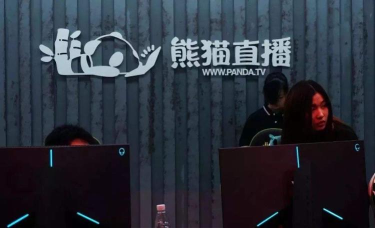 熊貓TV主播比賽全程指南，從參賽到勝出的一步一步詳解