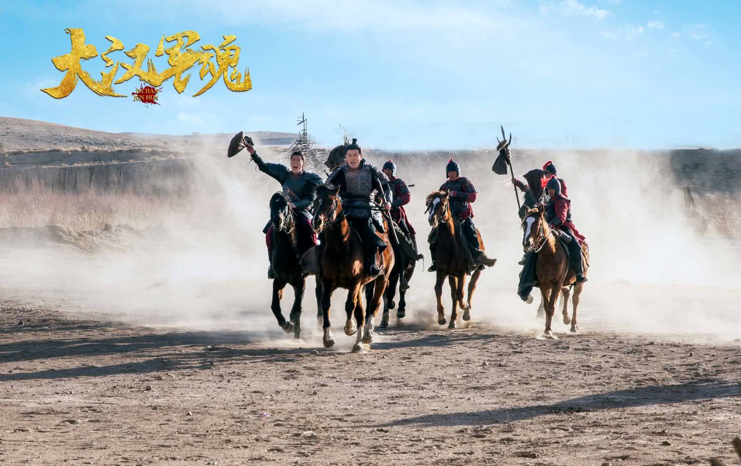 大漠之戰(zhàn)電影，高科技視聽盛宴，開啟戰(zhàn)爭新紀(jì)元