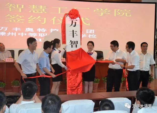 凌海工廠誠邀人才，共探自然美景，心靈平靜之旅啟程