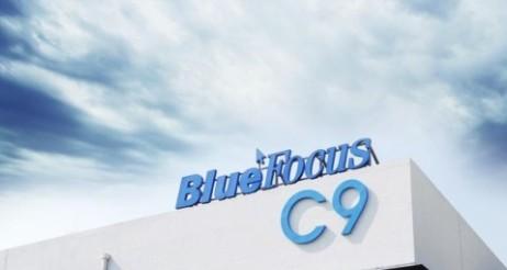 藍(lán)色光標(biāo)正式上市，開啟數(shù)字化營銷新篇章！