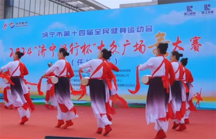 濟(jì)寧廣場(chǎng)舞大賽精彩瞬間，舞動(dòng)中的自信與成就，鼓舞人心的勵(lì)志之旅錄像回顧
