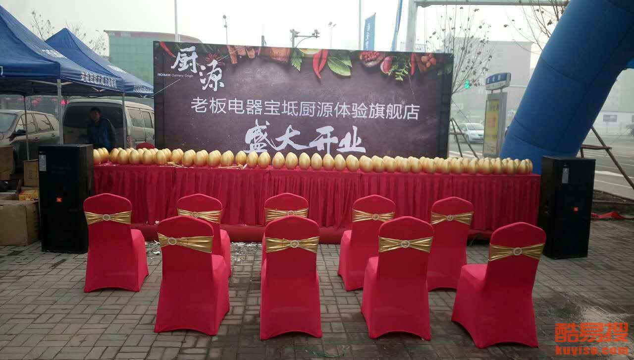 最新戶外活動圖片集，陽光下的溫情時(shí)光