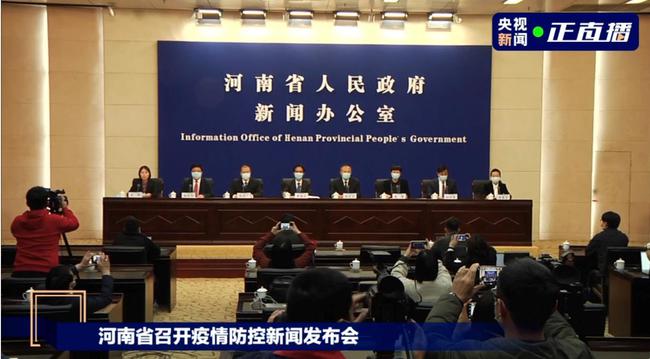 許昌疫情防控進(jìn)入智能時代，最新疫情消息與科技賦能的共同防線