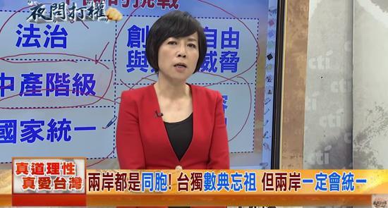 夜問最新一期，任務完成與技能學習步驟指南