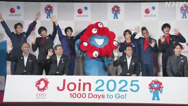 2025年度熱門網名精選，個性展示與社交資本的網絡身份探討
