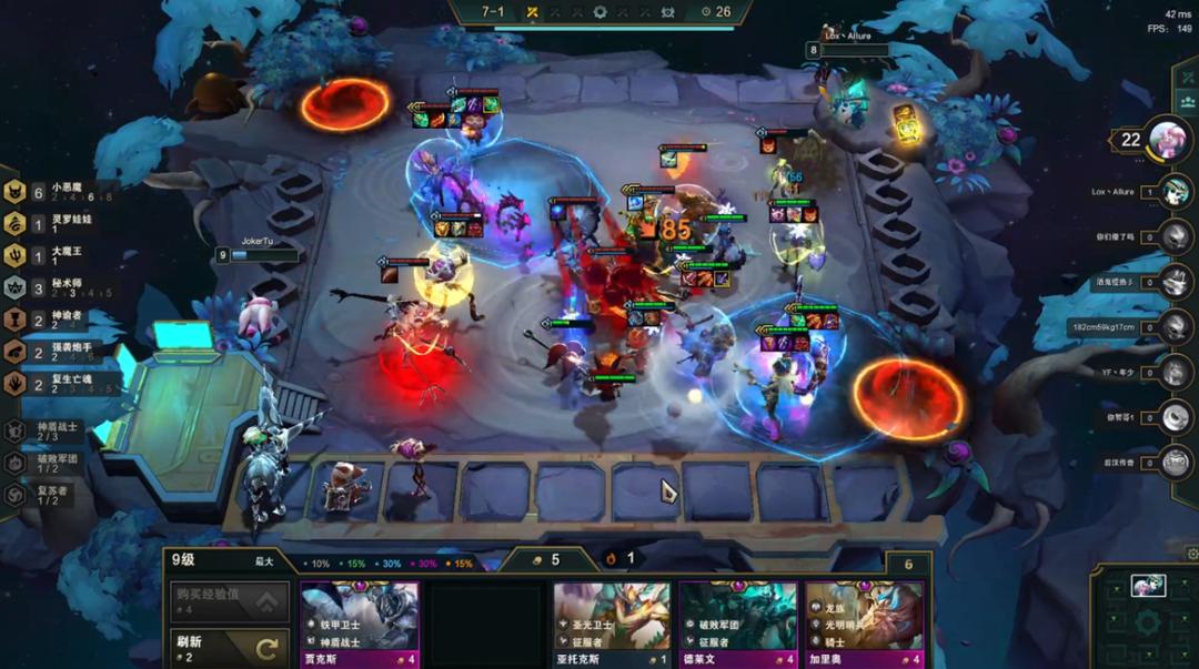 云頂之弈最新版探索攻略，小巷隱藏寶藏，游戲天堂等你開啟！