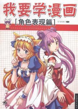 青春水球社動(dòng)畫(huà)最新篇章，科技巨獻(xiàn)，未來(lái)水球競(jìng)技的魅力體驗(yàn)