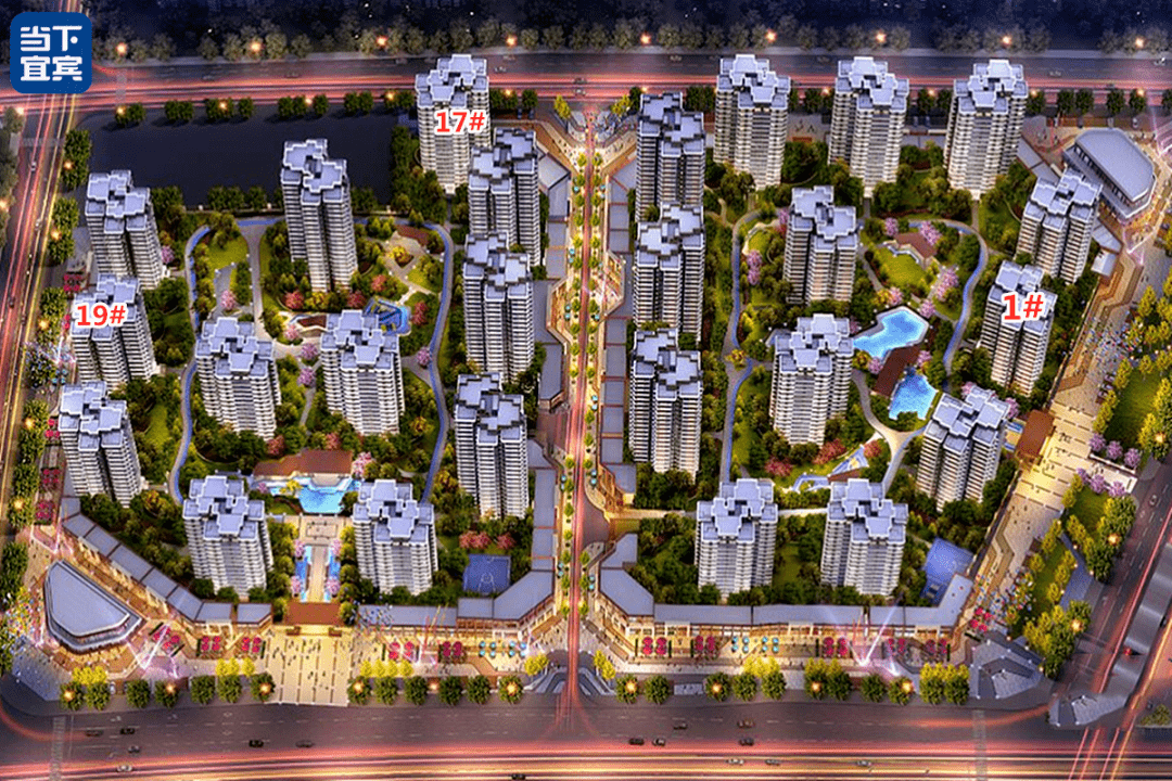 宜賓華彩城最新資訊,宜賓華彩城的溫馨日常，主人公的奇遇與友情之花盛開(kāi)