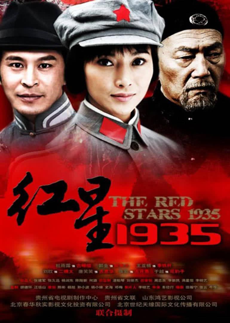 電視劇紅，溫馨的陪伴日常時(shí)光