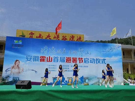 霍山動(dòng)態(tài)資訊，歡樂時(shí)光中的溫馨日常