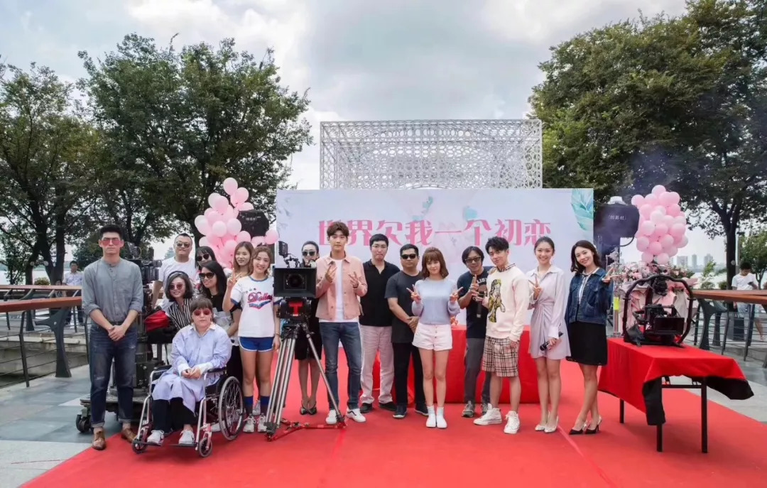 白鹿戀情與科技新品，引領(lǐng)潮流，體驗(yàn)未來(lái)戀情之旅