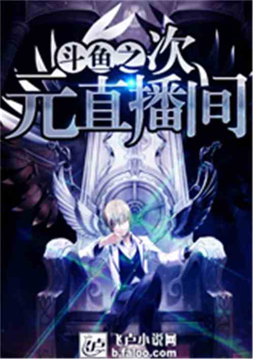 巫神紀(jì)最新篇章揭秘，神秘世界探秘之旅開啟！