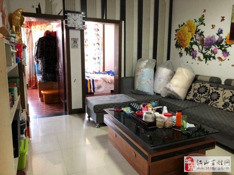 江山市最新二手房信息匯總