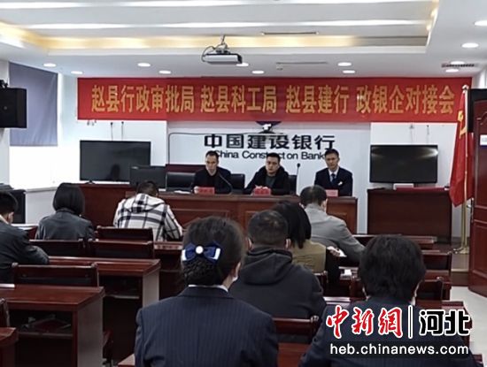 趙縣常資訊，學(xué)習(xí)變化，自信成就夢(mèng)想之路