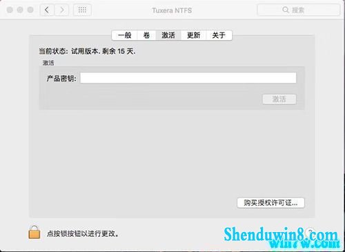 實時更新,實時更新，擁抱變化，自信成就未來