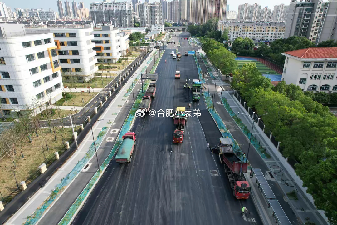 合肥小高爐路改造進展速遞，駕馭未來交通脈絡的進展更新