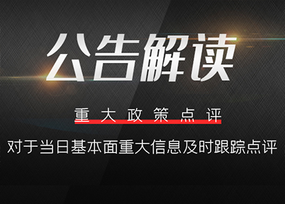 最新觀點(diǎn)解析,最新觀點(diǎn)解析，一場溫馨的朋友聚會(huì)