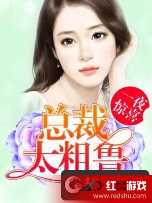 陸羿辰顧若熙最新更新，旅行日志探索自然美景，尋找內(nèi)心平靜之旅