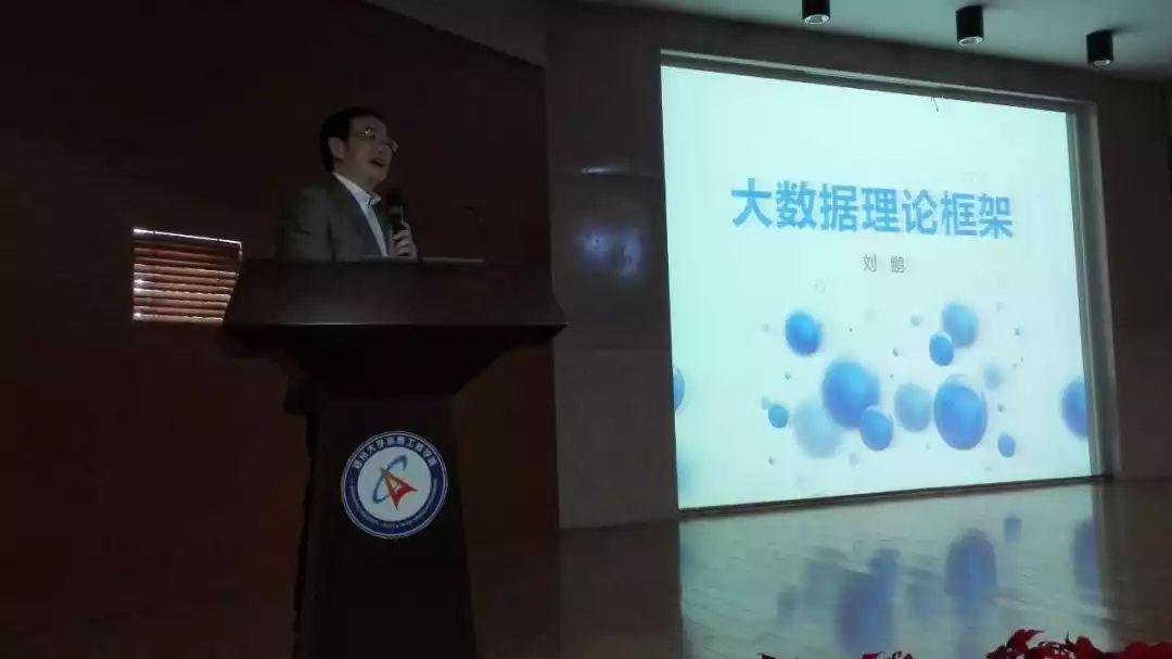 重生日本高校生活，自然美景鼓舞之旅