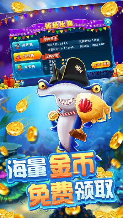 最新捕魚(yú)游戲,最新捕魚(yú)游戲——科技海洋的沉浸式探險(xiǎn)