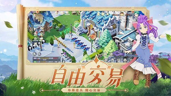 靈魂旅人食譜更新，小巷深處的味覺探險(xiǎn)之旅