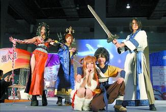 中山最新動(dòng)漫展火熱開啟，動(dòng)漫愛好者的狂歡盛宴????