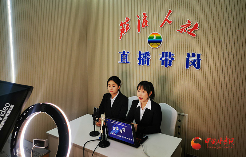 莊浪縣人社局最新資訊概覽??