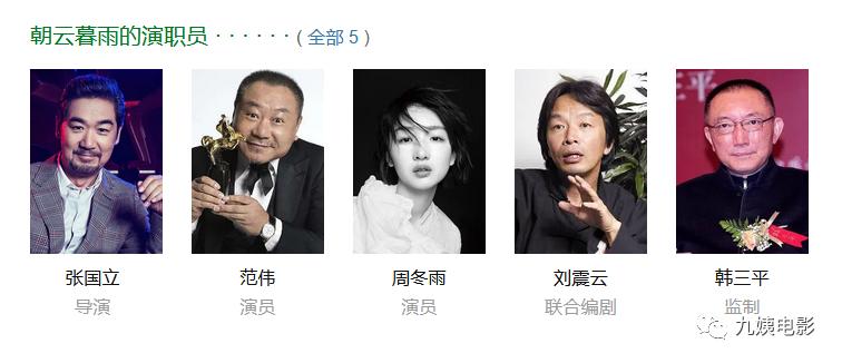 朝云暮雨最新資訊，勵(lì)志之旅，學(xué)習(xí)變化，自信成就未來