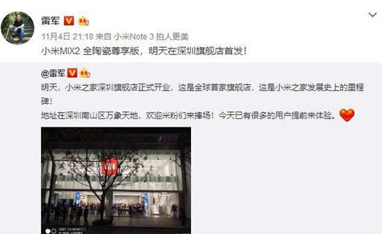 首發(fā)通過后到上市的時間表，背景、歷程、地位全面解析