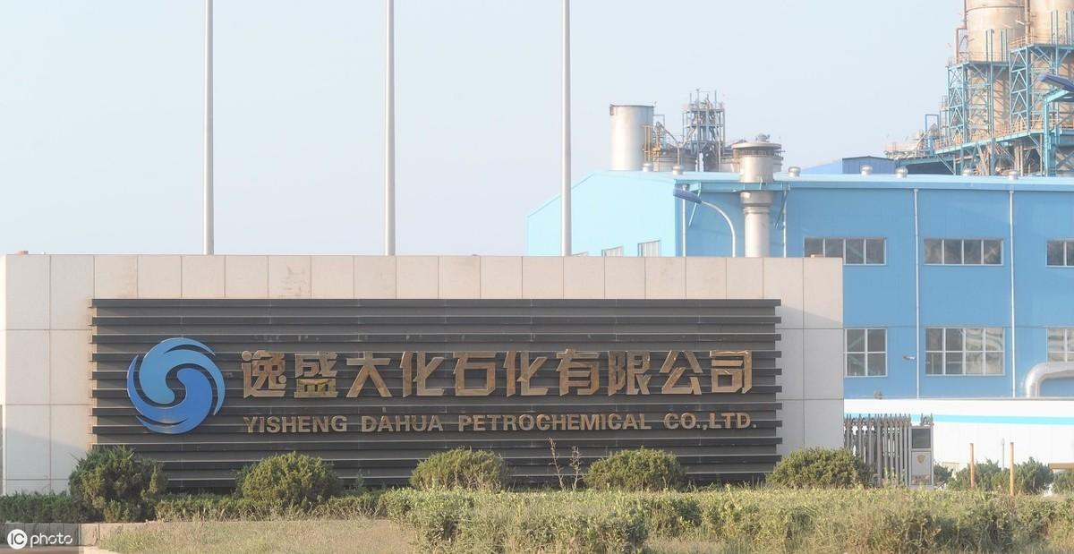 中國(guó)石化價(jià)格動(dòng)態(tài)實(shí)時(shí)更新，最新油價(jià)變動(dòng)報(bào)告