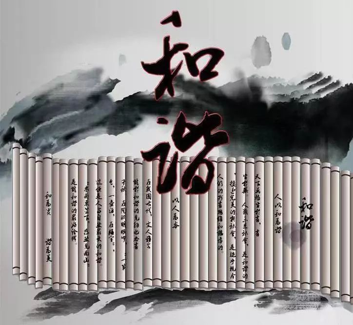 醉鄉(xiāng)新篇，獨特風情大揭秘！?