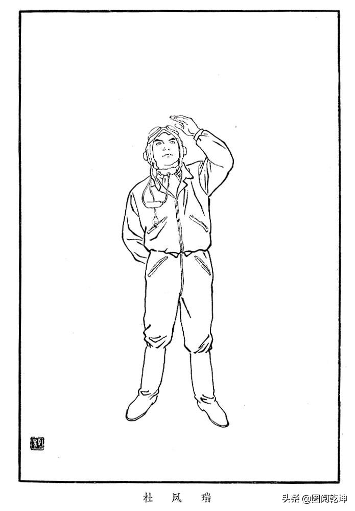 電視劇英雄故事，高科技璀璨之星，重塑生活與想象！