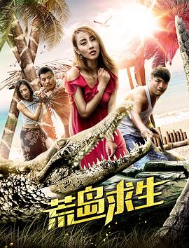 綠島電影最新上映，領(lǐng)略獨(dú)特的視聽(tīng)盛宴