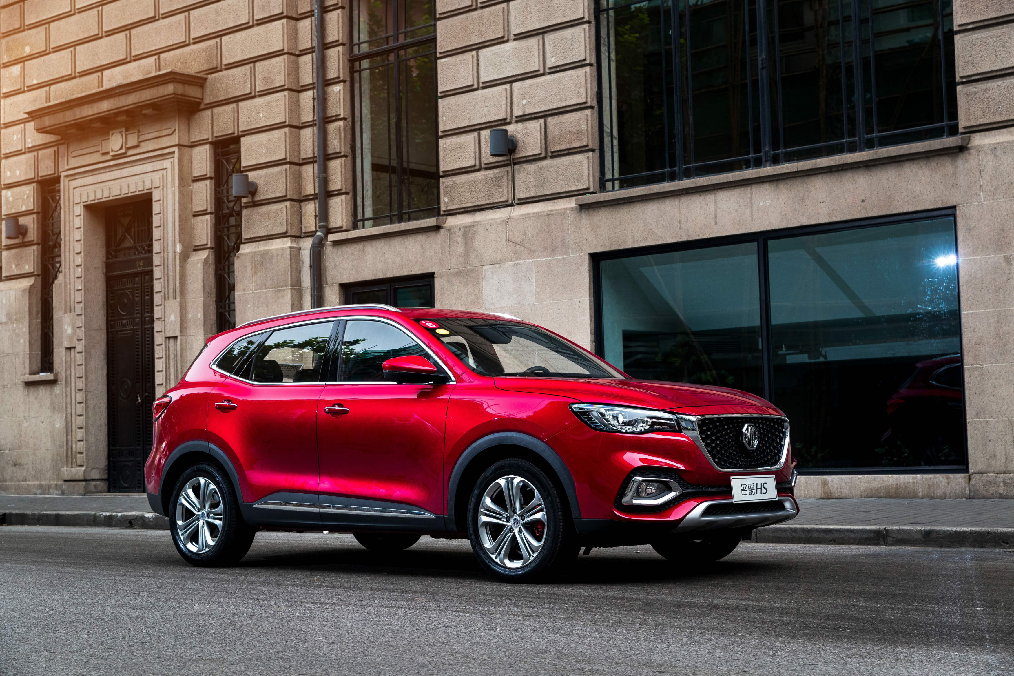 名爵最新車價(jià)，潮流引領(lǐng)的性價(jià)比之選