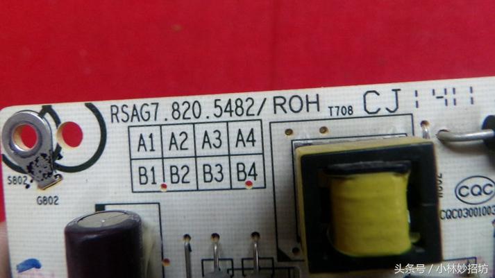 海信智能電視新體驗(yàn)，科技與生活的無(wú)縫融合解決黑屏問(wèn)題