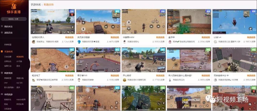 小灰直播最新動(dòng)態(tài)，背景、重要事件與地位揭秘