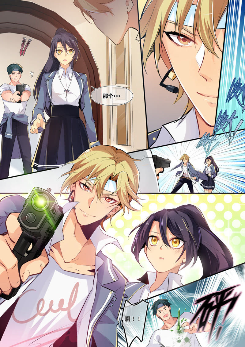 高科技產(chǎn)品重塑校園體驗(yàn)，校園打架動(dòng)漫的探討與啟示