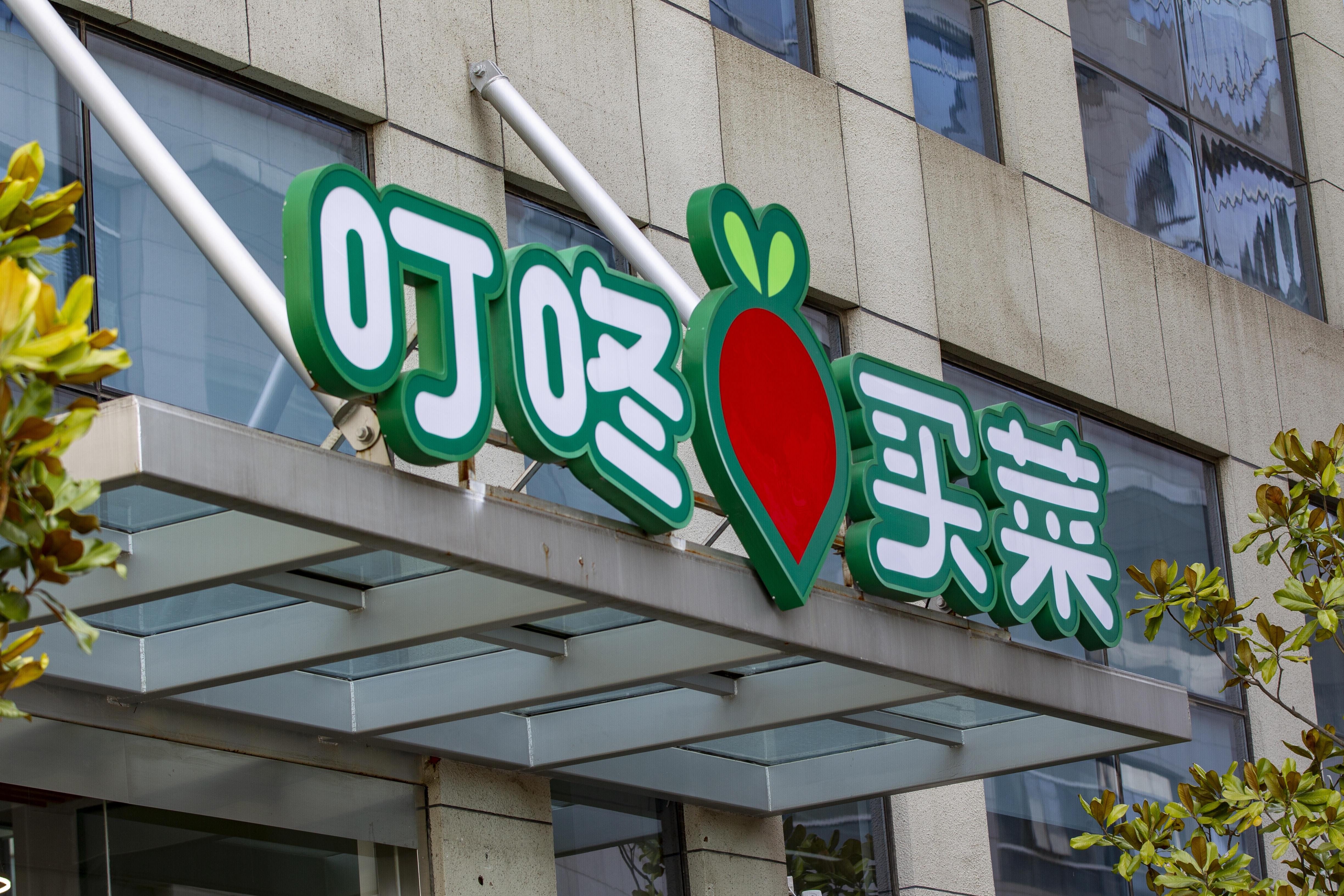 企業(yè)家面臨的選擇與挑戰(zhàn)，為何選擇赴美上市？