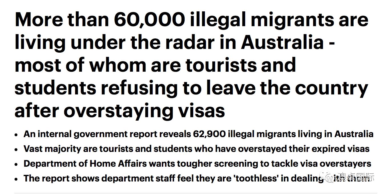 澳大利亞黑工現(xiàn)象最新動(dòng)態(tài)，消息、影響與觀點(diǎn)分析