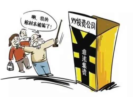 聚世惠騙局揭秘，一場探尋真相的心靈冒險(xiǎn)之旅