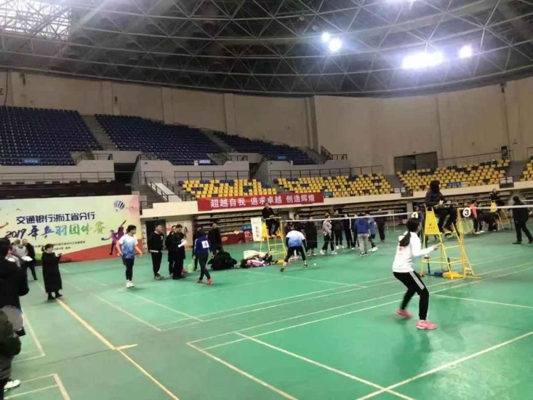 羽毛球比賽分組，挑戰(zhàn)自我，展現(xiàn)風(fēng)采——自信與成就感的源泉之路