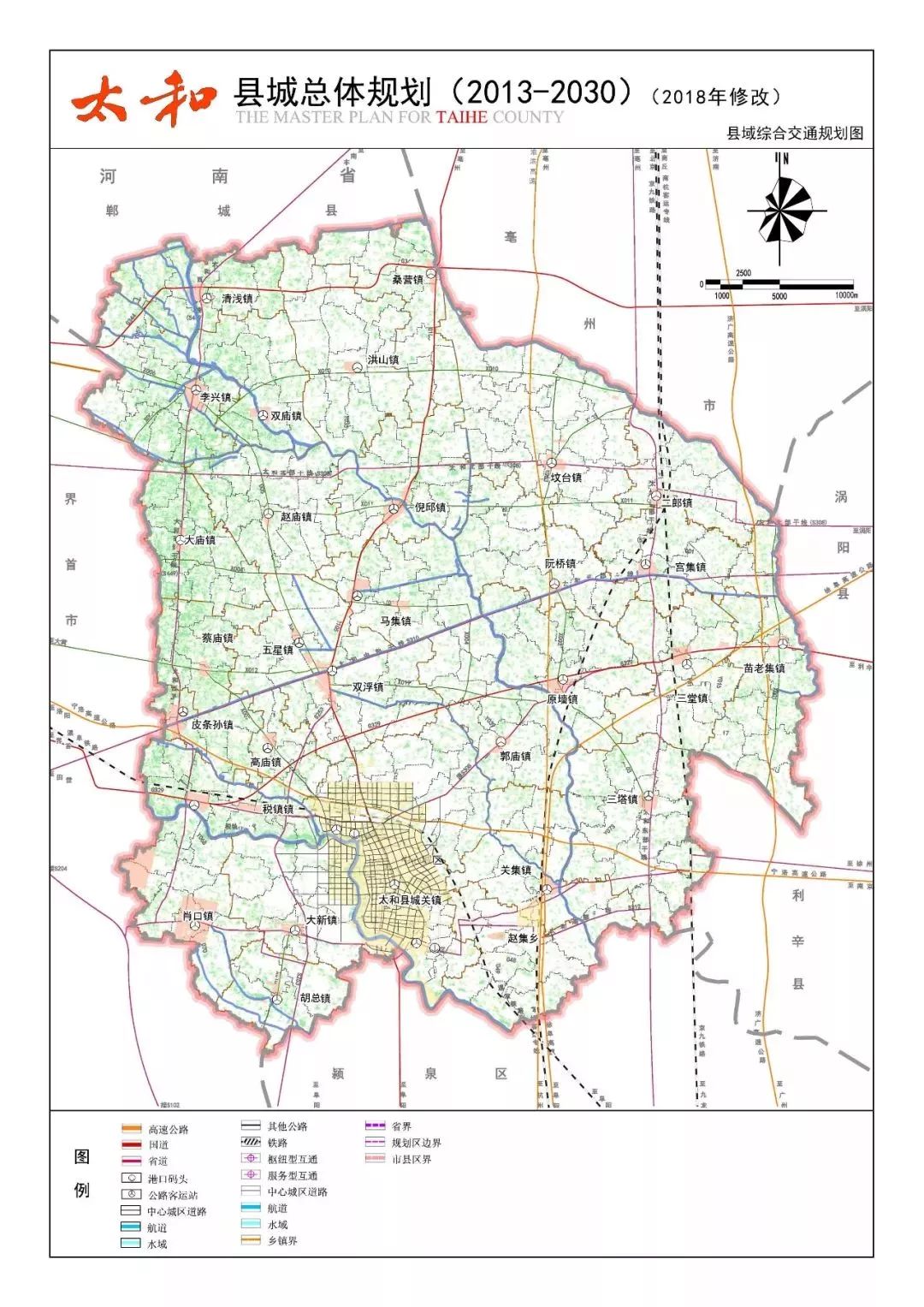 解讀城市脈絡(luò)，阜陽最新道路規(guī)劃圖概覽