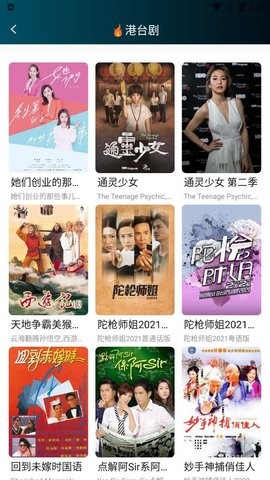 偷偷魯最新版在線影院，變化中的學(xué)習(xí)，自信與成就感的源泉