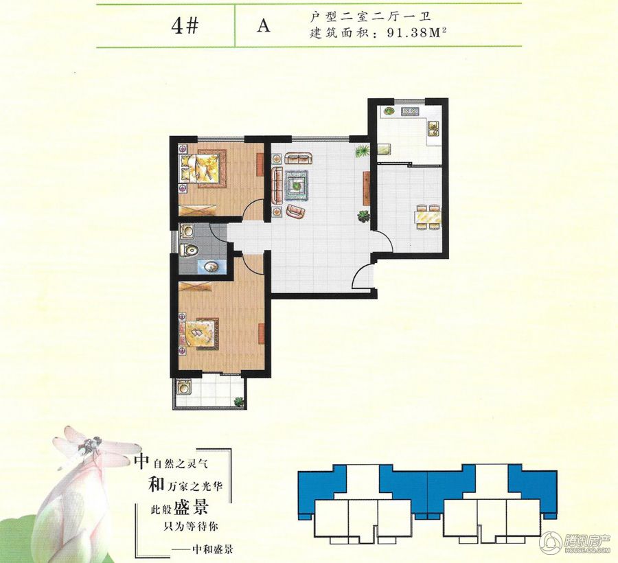 衡水中和盛景最新動態(tài)，小巷中的隱藏瑰寶