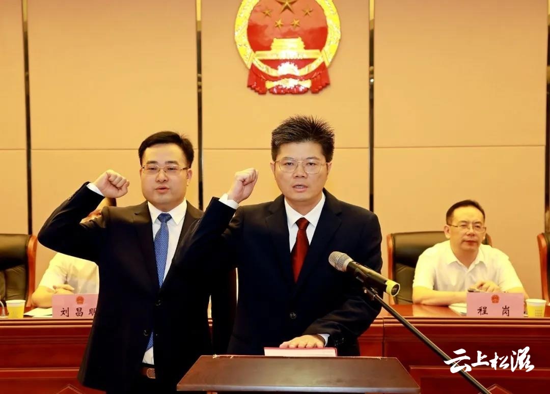 孝感市王洪波的最新任命，變化中的力量，展現(xiàn)自信與成就感的征程