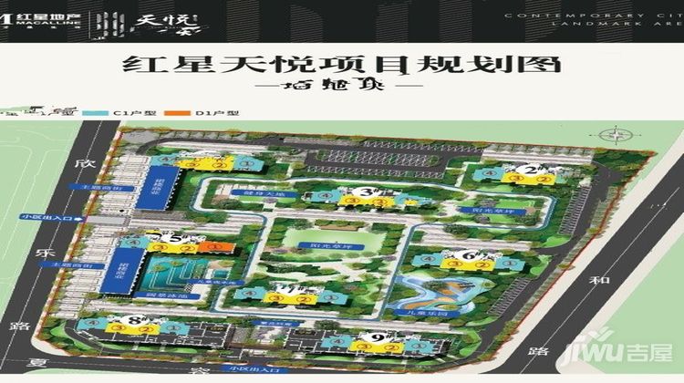 天鴻紅星里最新動(dòng)態(tài)，自然美景探索之旅，尋找內(nèi)心平和與寧?kù)o