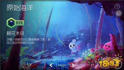 球球大作戰(zhàn)最新吞噬聲，自然探險之旅，尋找內(nèi)心平和與寧靜的旅程