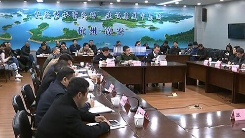 今日淳安新聞概覽，最新消息匯總