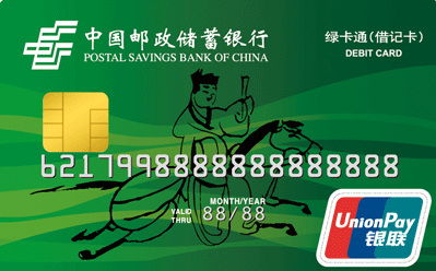 泰康綠卡通最新政策揭秘，小巷特色小店隱藏寶藏的探尋之旅！