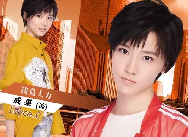 愛(ài)情公寓5最新官方消息揭秘，小巷風(fēng)情小店的故事延續(xù)